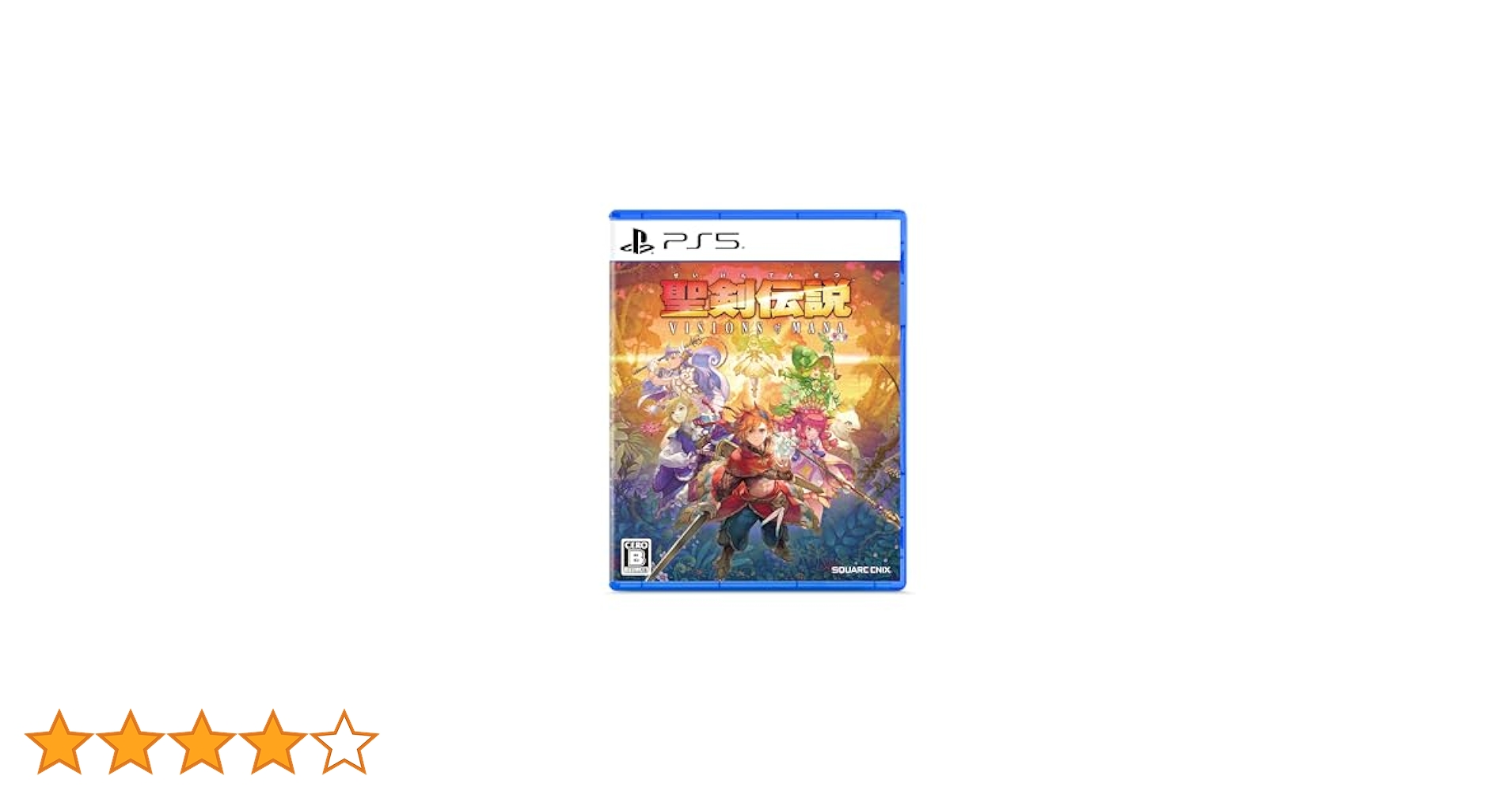 Amazon.co.jp: 聖剣伝説 VISIONS of MANA -PS5 : ゲーム
